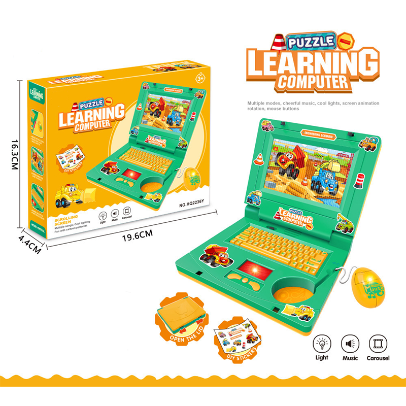 💻 50% DI SCONTO! 🧸 Laptop Giocattolo Interattivo di Simulazione – Luci, Suoni & Giochi Educativi – Stimola Creatività & Moticità nei Bambini in Modo Giocoso 🎵