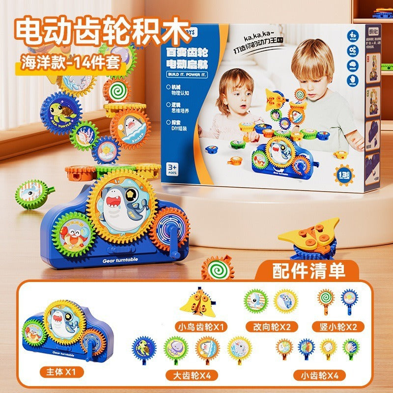 🥳2026 NUOVO ARRIVO🥳💥OLTRE 50K VENDUTI! 🧩Giocattolo elettrico trasformabile con blocchi da costruzione, assemblaggio divertente per bambini ✨
