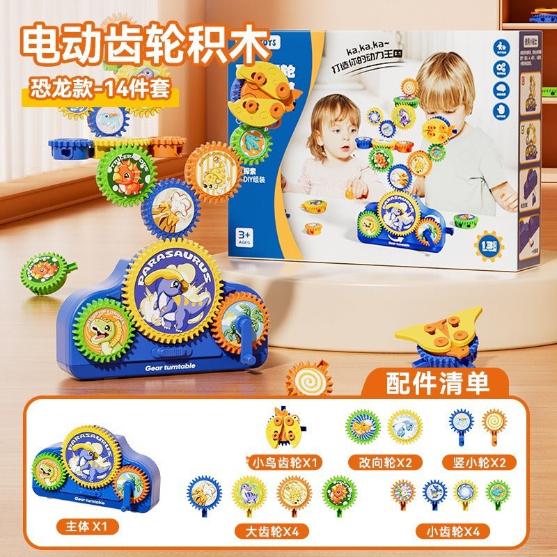 🥳2026 NUOVO ARRIVO🥳💥OLTRE 50K VENDUTI! 🧩Giocattolo elettrico trasformabile con blocchi da costruzione, assemblaggio divertente per bambini ✨