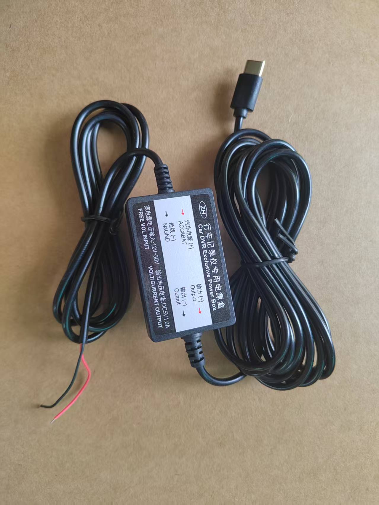 Sistema dashcam per auto con visione completa