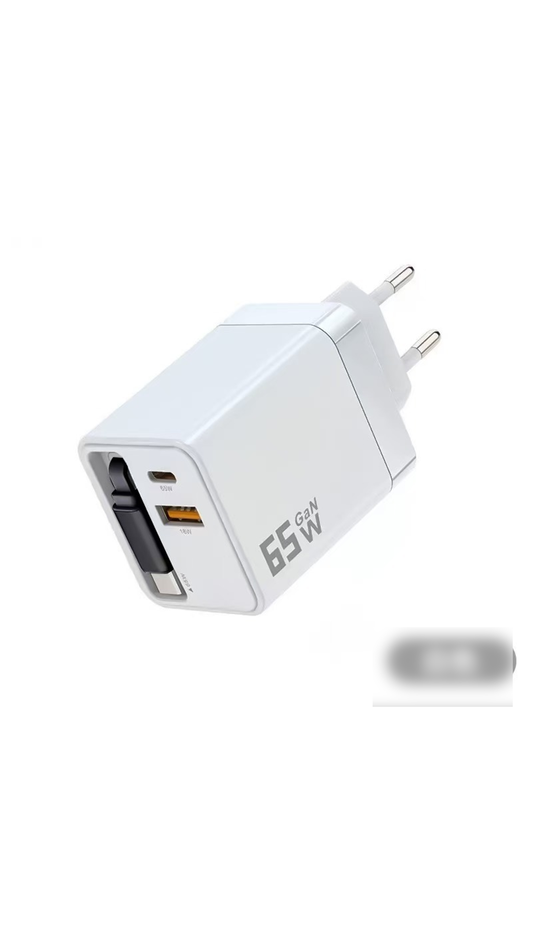 ⚡ Caricabatterie GaN 80W 3 in 1 con Cavo Type-C Retraibile 🔌🎒 - Ricarica Ultra-Veloce PD | USB-C + USB-A | Compatto & Portatile | 4 Colori | -50%