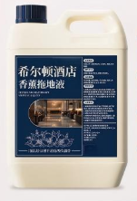 🧹🔥 Detergente per pavimenti ad azione potente – rimuove le macchie ostinate in una sola passata – pagamento alla consegna ✅