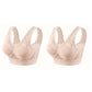 【✨1 + 1 gratis - 2 pezzi】Reggiseno a balconcino senza cuciture con sostegno elevato per donne