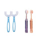 🦷Spazzolino da denti a forma di U per bambini tutto tondo🎁
