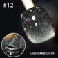💅ULTIMO GIORNO DI OFFERTA SPECIALE 60% DI SCONTO💎Smalto per unghie Laser Diamond Cat Eye