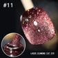 💅ULTIMO GIORNO DI OFFERTA SPECIALE 60% DI SCONTO💎Smalto per unghie Laser Diamond Cat Eye