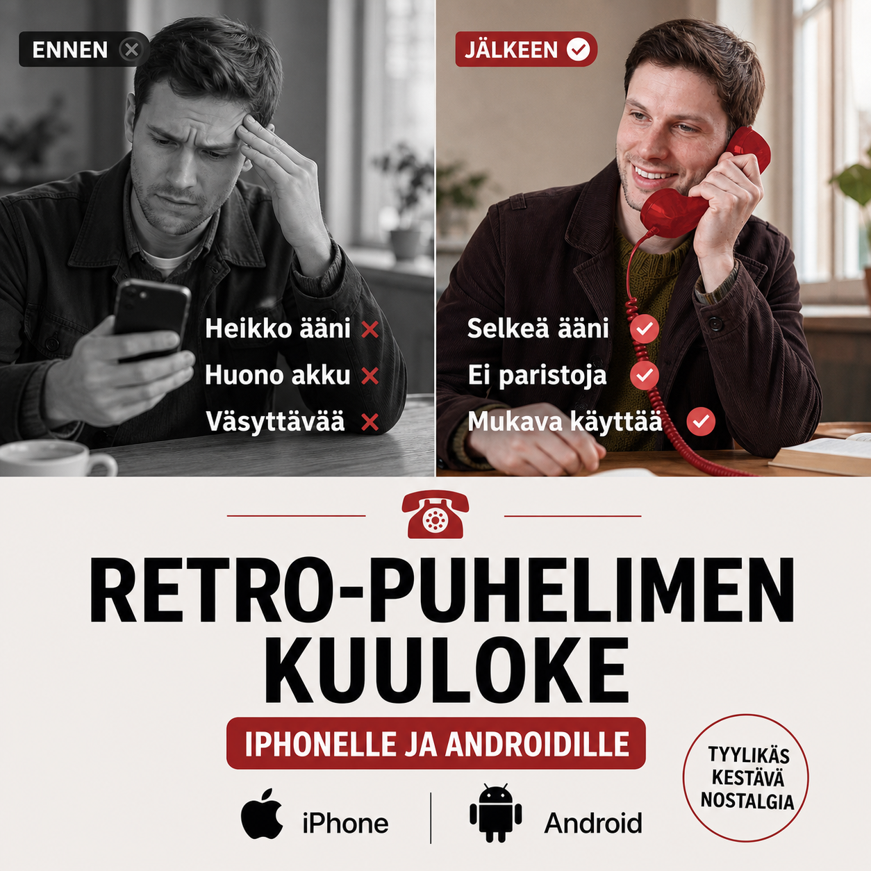 🎄Joulumyynti📞Retro-puhelimen kuuloke iPhonelle ja Androidille, Type-C-liitännällä varustettu vanhanaikainen puhelimen kuuloke HD-mikrofonilla ja kaiuttimella