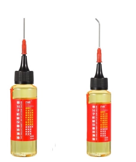 🔥2026 BEST‑SELLER｜50K+ VENDUTI🔥50% DI SCONTO ⚙️💧 Lubrificante meccanico micromolecolare｜Lubrifica, riduce i rumori, previene la ruggine, ideale per cerniere, serrature e parti meccaniche domestiche✨