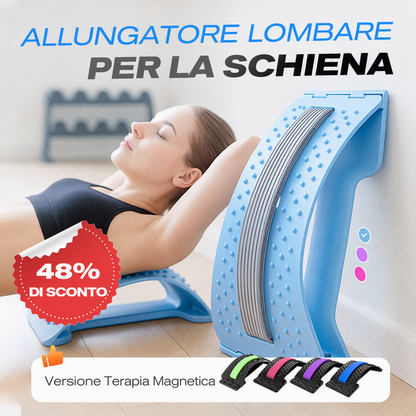 👩Dispositivo magnetico per lo stretching delle vertebre lombari con massaggio di digitopressione – efficace contro il mal di schiena nella vita quotidiana🔥