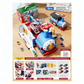 🚂 Treno Giocattolo per Bambini – Grande Locomotiva Trasformabile da Cavalcare, puoi spingerlo, tirarlo, sederti e cavalcarlo. Gioco sicuro per bambini piccoli, stimola la motricità e la creatività.