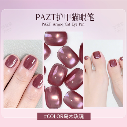 Penna gel per unghie effetto occhio di gatto tutto-in-uno