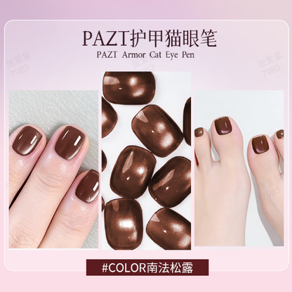 Penna gel per unghie effetto occhio di gatto tutto-in-uno
