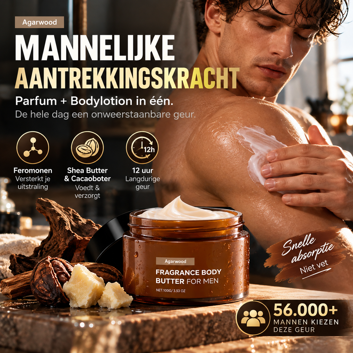 🧴 50% di sconto! Burro corpo ai feromoni per uomo – Profumo per 12 ore, burro di karité e cacao, non unge e unisce profumo e idratazione. Scelto da oltre 56.000 uomini! ✨💪