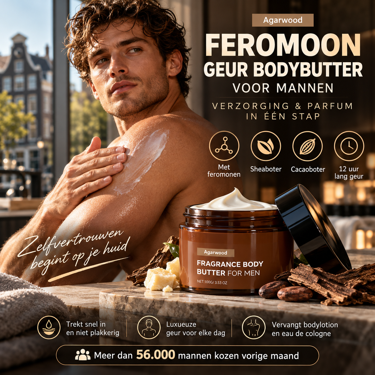 🧴 50% di sconto! Burro corpo ai feromoni per uomo – Profumo per 12 ore, burro di karité e cacao, non unge e unisce profumo e idratazione. Scelto da oltre 56.000 uomini! ✨💪