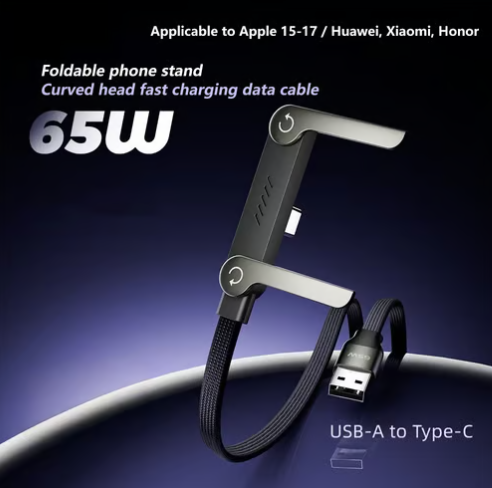 ⚡Cavo di ricarica invisibile 2 in 1 – Cavo di ricarica rapida da 240 W con supporto per telefono integrato