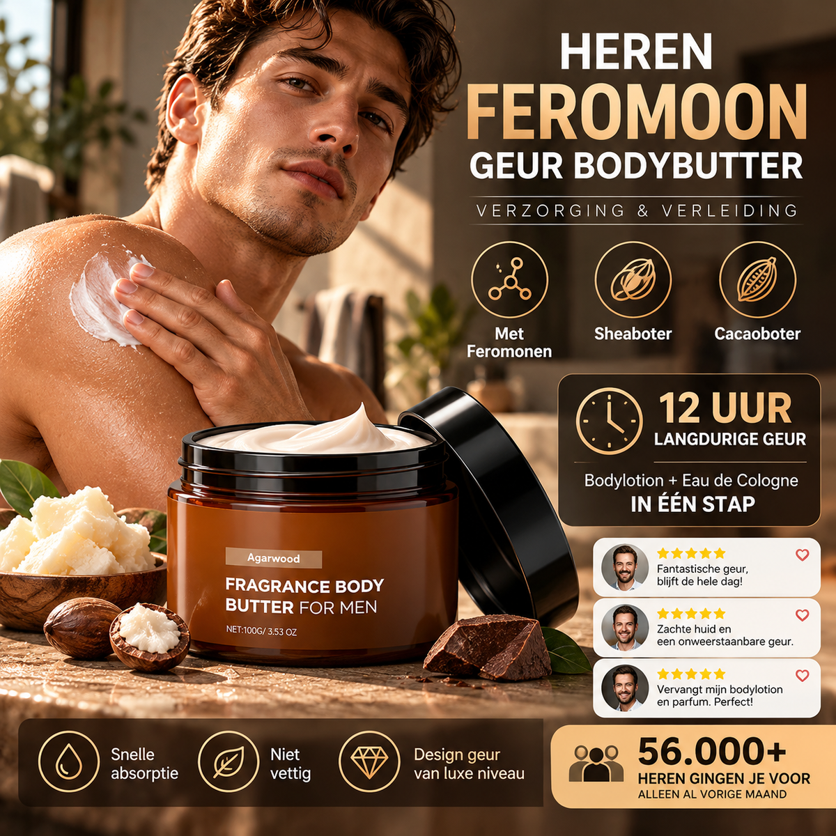 🧴 50% di sconto! Burro corpo ai feromoni per uomo – Profumo per 12 ore, burro di karité e cacao, non unge e unisce profumo e idratazione. Scelto da oltre 56.000 uomini! ✨💪