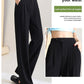 🎉New Product Launch💐– Women's wide -leg pants（55% OFF）