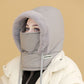 🧢❄️ Spesso Thermo Cappello con Maschera Faciale – Il più bello regalo per la tua famiglia!! 🎁🎁