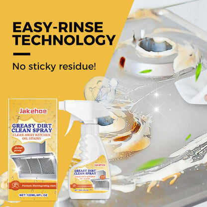 🔥 Detergente schiumoso multifunzionale e potente per la cucina🏠