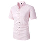 Camicia elegante elasticizzata da uomo a maniche corte