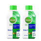⏳ Sconto del 50% a tempo limitato💥Detergente antibatterico liquido per lavatrice