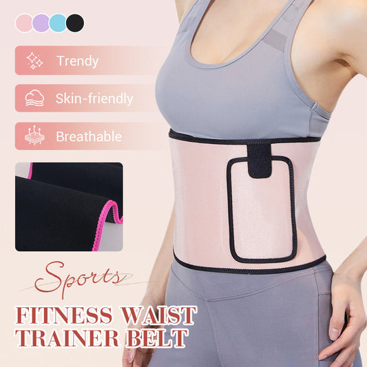 🔥 Cintura ultra snellente per la vita 💪 | SCONTO DEL 50% SOLO PER OGGI! ⏳
