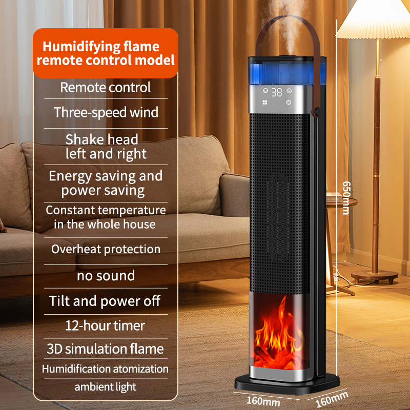 🔥🔥2-in-1 Space Heater & Humidifier