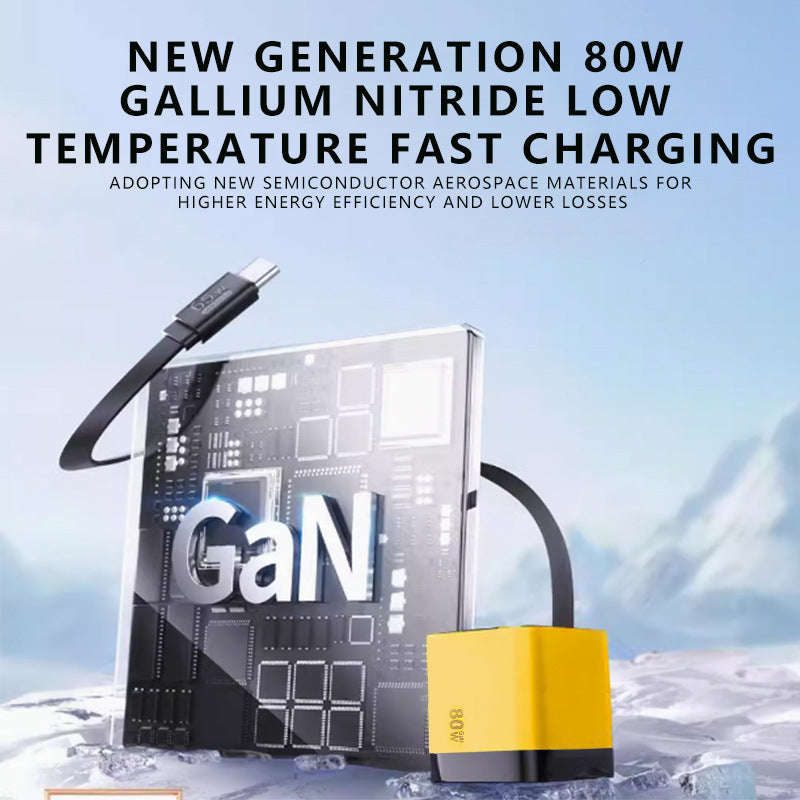 ⚡ Caricabatterie GaN 80W 3 in 1 con Cavo Type-C Retraibile 🔌🎒 - Ricarica Ultra-Veloce PD | USB-C + USB-A | Compatto & Portatile | 4 Colori | -50%