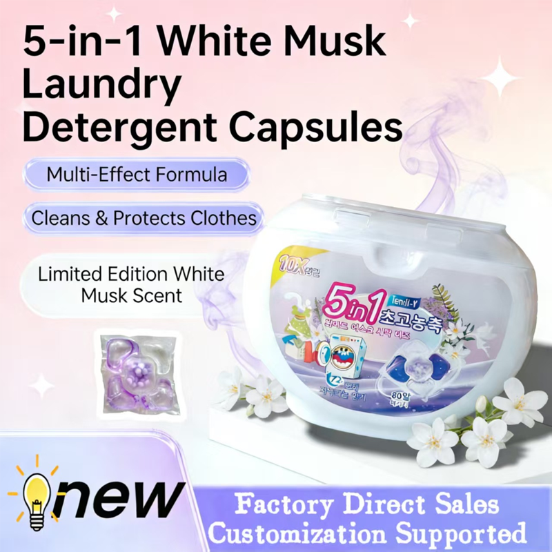 ✨Offre spéciale 2026 : 50 % de réduction ! 🔥 Capsules de lessive 5 en 1 White Musk (80 unités)
