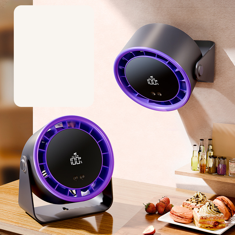 Ventilatore da scrivania USB ricaricabile per camera da letto