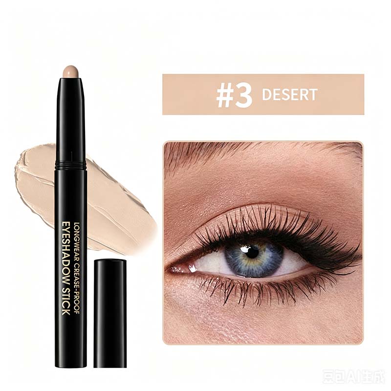 Waterproof Cream Eyeshadow & Liner Stick