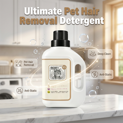 Pet Hair Removal Laundry Detergent