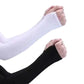 🔥OFFERTA IMPERDIBILE🔥Manicotti rinfrescanti unisex con protezione UV