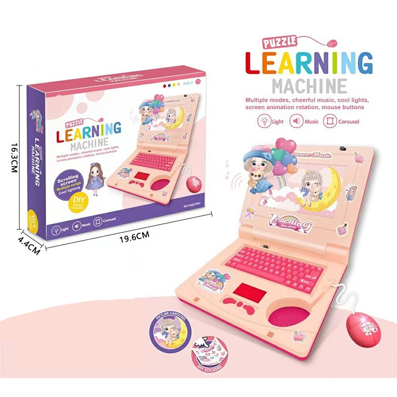 💻 50% DI SCONTO! 🧸 Laptop Giocattolo Interattivo di Simulazione – Luci, Suoni & Giochi Educativi – Stimola Creatività & Moticità nei Bambini in Modo Giocoso 🎵