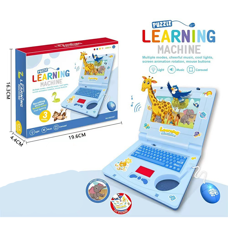 💻 50% DI SCONTO! 🧸 Laptop Giocattolo Interattivo di Simulazione – Luci, Suoni & Giochi Educativi – Stimola Creatività & Moticità nei Bambini in Modo Giocoso 🎵