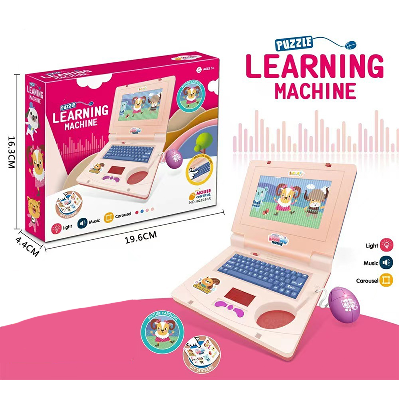 💻 50% DI SCONTO! 🧸 Laptop Giocattolo Interattivo di Simulazione – Luci, Suoni & Giochi Educativi – Stimola Creatività & Moticità nei Bambini in Modo Giocoso 🎵