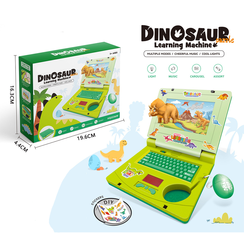💻 50% DI SCONTO! 🧸 Laptop Giocattolo Interattivo di Simulazione – Luci, Suoni & Giochi Educativi – Stimola Creatività & Moticità nei Bambini in Modo Giocoso 🎵