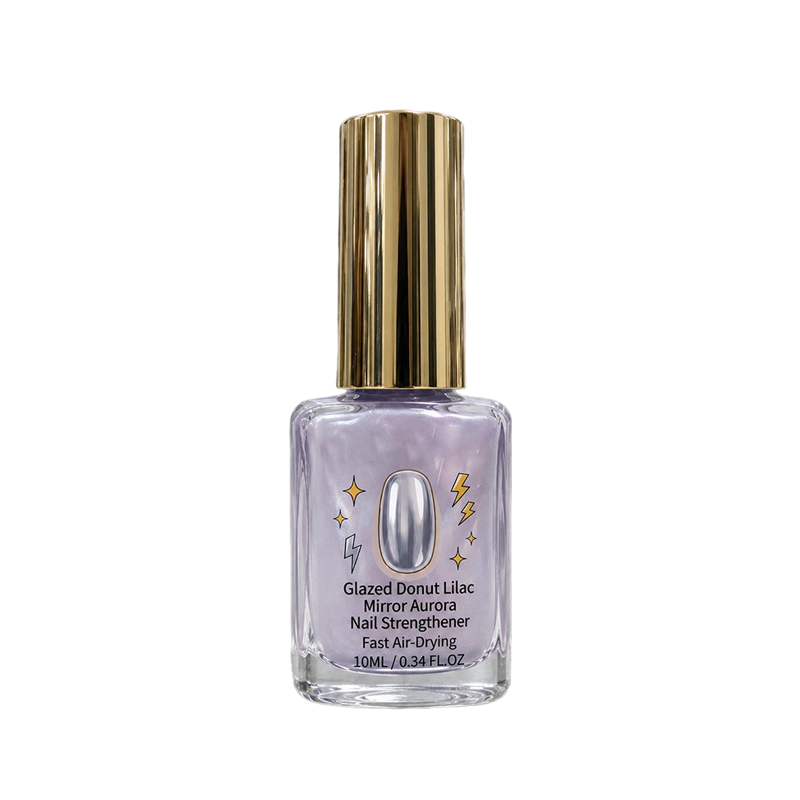 📢📢49% OFF !! ⏰Lilac Glossy Mirror Nail Strengthener