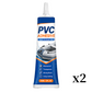 🚗50% DI SCONTO ORA! Sigillante adesivo per guarnizioni portiera auto – 2 in 1 sigillatura & incollaggio, ripara strisce in gomma, crepe, strappi e listelli allentati per interni auto