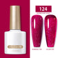 🥳OFFERTA 2026🥳💞50K+ VENDUTI!⚡SCONTO 50% PER TEMPO LIMITATO! Smalto Glitter per Unghie – Effetto Brillante e Scintillante, Applicazione Semplice, Lunga Durata. Manicure glamour direttamente a casa tua! 💅✨