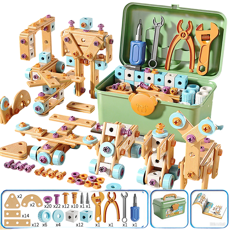 🔧 50% DI SCONTO ORA! Kit di strumenti giocattolo educativo fai da te per bambini, set di costruzioni e ingegneria con trapano giocattolo, gioco creativo STEM per bambini e bambine