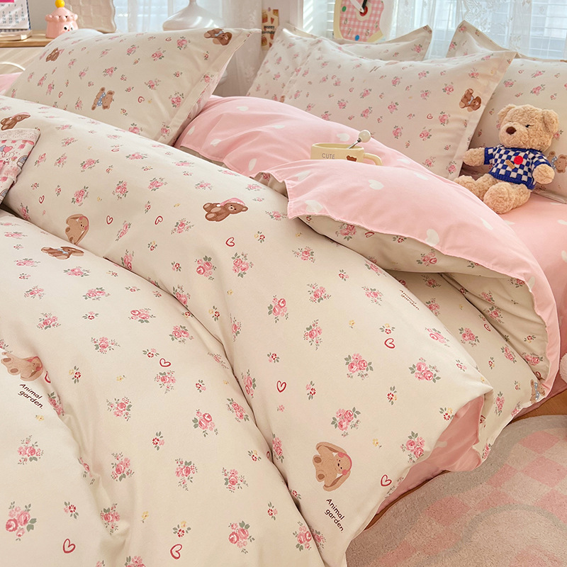 🛏️ 50% DI SCONTO ORA! 🌸 Piumino spesso a fiori – comfort traspirante, cotone spazzolato morbido come il velluto e design elegante – perfetto per camere da letto, camere degli ospiti e alloggi per studenti ✨