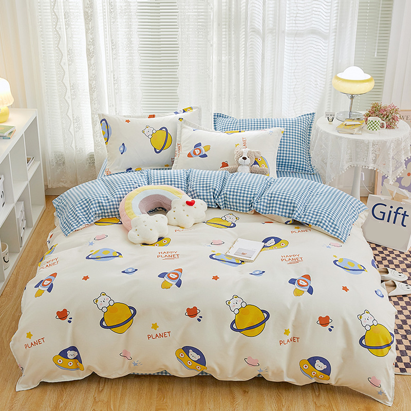 🛏️ 50% DI SCONTO ORA! 🌸 Piumino spesso a fiori – comfort traspirante, cotone spazzolato morbido come il velluto e design elegante – perfetto per camere da letto, camere degli ospiti e alloggi per studenti ✨