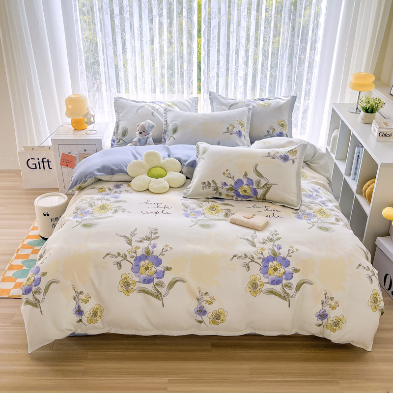 🛏️ 50% DI SCONTO ORA! 🌸 Piumino spesso a fiori – comfort traspirante, cotone spazzolato morbido come il velluto e design elegante – perfetto per camere da letto, camere degli ospiti e alloggi per studenti ✨