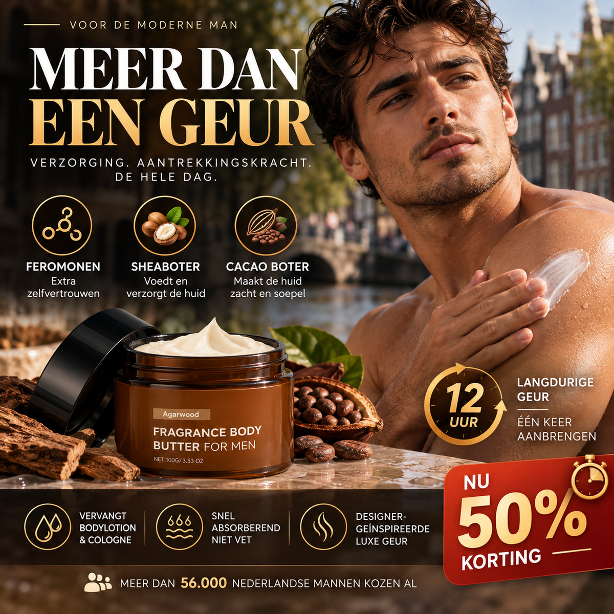 🧴 50% di sconto! Burro corpo ai feromoni per uomo – Profumo per 12 ore, burro di karité e cacao, non unge e unisce profumo e idratazione. Scelto da oltre 56.000 uomini! ✨💪