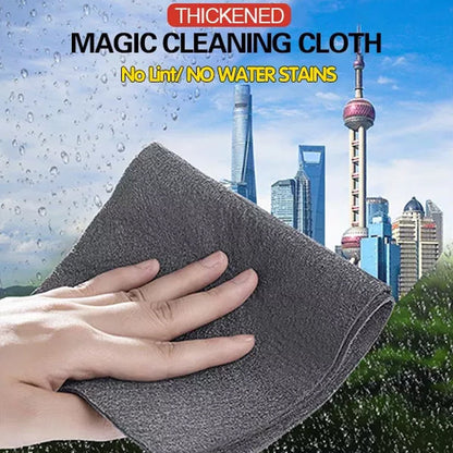 🔥Thickened Magic Cleaning Cloth🔥