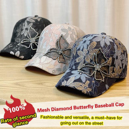 Mesh Diamond Butterfly Baseball Cap